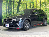 CX-3 1.5 XD ツーリング 