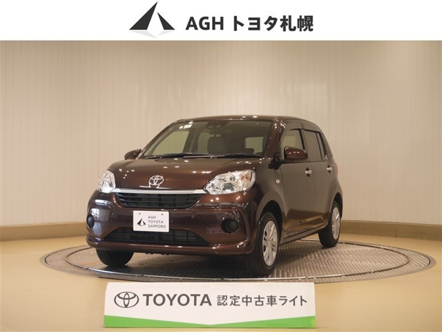 パッソ 1.0 X Lパッケージ 4WD 
