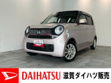 維持費もお手頃で通勤や普段のお買い物にも便利な軽自動車です!CDステレオやバックカメラが装備されています。バッテリー交換等、車検整備後にお渡しさせていただきます!