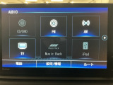 【オーディオ機能】オーディオは、フルセグTVの他にDVD/CDプレーヤーを装備♪もちろんFM/AMラジオもお聞きいただけますよ♪