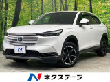 9型ホンダコネクトディスプレイ バックカメラ アダプティブクルーズ