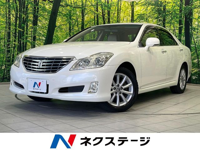 クラウン 2.5 ロイヤルサルーン ナビパッケージ