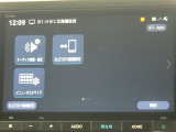 ■純正メモリーナビゲーション☆駐車中TVの視聴可能!bluetooth接続も対応しています♪