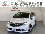 東北六県をカバーする『ホンダモビリティ東北』の全在庫のご商談も、ご希望に合わせて可能です。お気軽にお問い合わせ下さい。なお、他店にて展示の中古車は店舗間に応じて別途陸送費がかかります。ご了承ください。