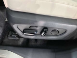 高級感を演出し、ゴージャスな気分を十分に味わえます。