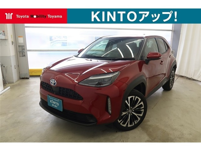ヤリスクロス 1.5 ハイブリッド Z 