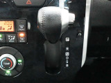 鳥取トヨペットではお車の買取や下取も強化しております♪お車をご購入を検討されている方だけでなく、すべての方々のカーライフをサポートさせて頂きたいと考えております。