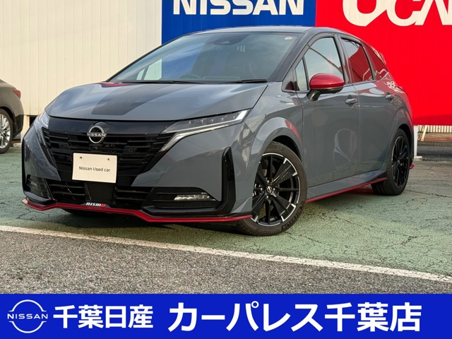 ノートオーラ 1.2 NISMO チューンド e-POWER 4WD