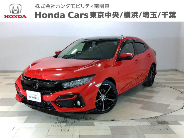 シビック 1.5 