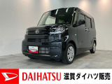 月々のお支払額を抑えた残価クレジットのご利用もOK!CDステレオやドラレコが装備されています。バッテリー交換等、点検整備後にお渡しさせていただきます!