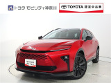 ご安心下さい!当社のプライスには納車整備代(車検整備または法令点検)が含まれての価格です。