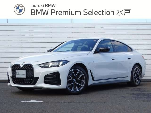 4シリーズグランクーペ 420i Mスポーツ
