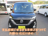 ルークス ハイウェイスターX プロパイロットエディション 