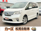 軽39.8専門店カーズの車輌をご覧いただき、誠にありがとうございます。福岡県朝倉市甘木368-1