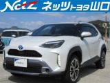 当社は業者販売を一切お断りしております。また山口、福岡、広島、島根のみの販売に限らせていただいておりますのでご了承くださいませ。