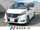 両側電動スライドドア プロパイロット 衝突軽減装置 禁煙車 純正9型ナビ