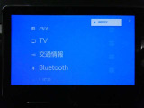 ディスプレイオーディオを装備。スマホとクルマをつなぐことで、これまでのナビに加えて、いろいろなサービスが楽しめます。