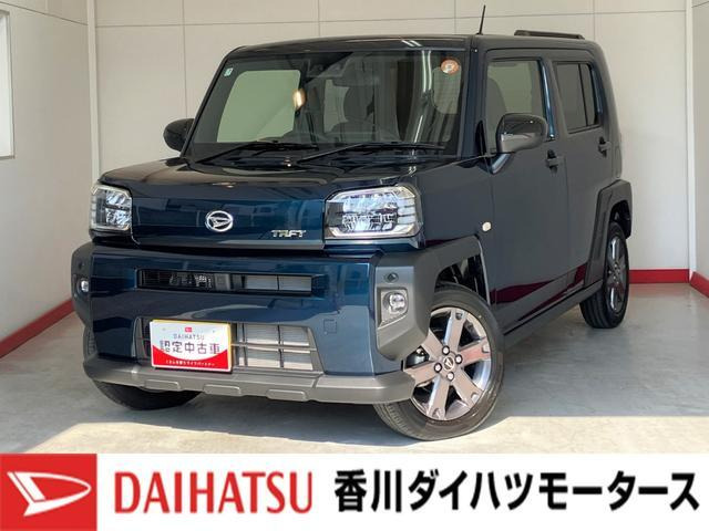 タフト G ターボ ecoIDLE非装着車 