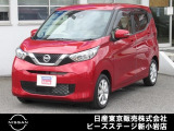 P'sステージ新小岩の展示車をご覧頂き、有難うございます。電車でお越しの際にはJR新小岩又までお越しいただければお迎えに、伺います!