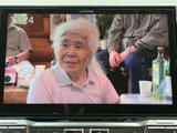 停車中に、地上波デジタル放送を楽しめます。移動の時間を有効活用し、リラックスしたひとときを過ごせます。家族でのドライブにもおすすめです。