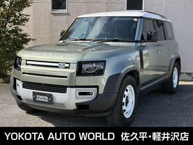 ディフェンダー  110 S 2.0L P300 4WD