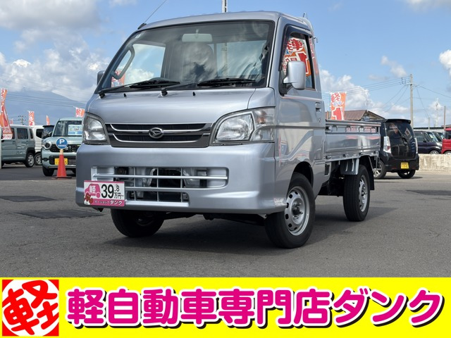 ハイゼットトラック エクストラ 4WD