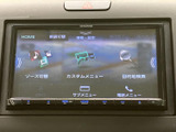 使いやすいナビ・オーディオが搭載されており、快適なドライブをサポートします。情報収集からエンターテイメントまで、様々な機能で車内時間を愉しめます。