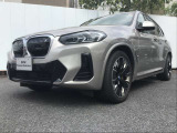 【BMW/MINI 正規ディーラー BPS川口 MINI NEXT川口】◆住所:埼玉県川口市朝日1-5-16◆国道122号線沿いにございます。首都高速 足立入谷、加賀、東領家、鹿浜橋インターから約3キロ 10分の好立地にございます