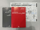 記録簿、保証書、取説等も完備されております!前オーナーさんの扱いの良さが分かりますね♪