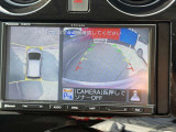 駐停車には便利なアラウンドビューモニター搭載。サイドモニターの切り替えも可能です。