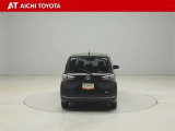 ハイブリッド車を買うならトヨタの『TOYOTA認定中古車』!保証は、初度登録年月より起算して10年間、累計走行距離20万キロ迄。更に、ロングラン保証が1年付で安心安全です♪