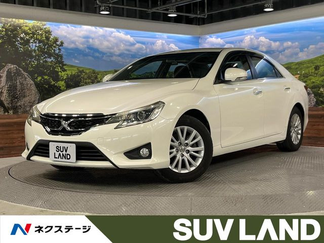 マークX 2.5 250G
