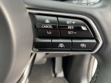 MRCC(マツダレーダークルーズコントロール)は先行車との車間を維持しながら追従走行を行い、長距離でのドライバー負担を軽減させてくれます。