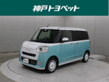 近隣府県への販売に限らせていただいております。