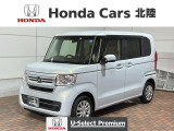 全国納車可 第三者機関証明書付 H SENSING 最長5年保証 禁煙車 ナビVXM-234VFi TV Rカメラ CD録音 BTオ-ディオ DVD ドラレコ シ-トヒ-タ-装備のN-BOX L入庫!