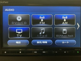 【オーディオ機能】オーディオは、フルセグTVの他にDVD/CDプレーヤーを装備♪もちろんFM/AMラジオもお聞きいただけますよ♪