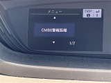 ◆【お問い合わせください】写真の内容に関してやおクルマ購入までの流れなどご不明点、ご質問等がございましたらお気軽にガリバー店舗までお問い合わせください。