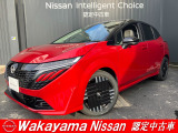 ご覧いただきましてありがとうございます。お待たせしました。当社で使ってた試乗車オーラe-power Xが入庫しました。