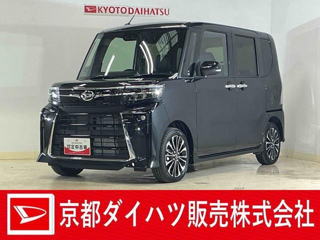 タントカスタム RS リミテッド 