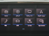 Apple CarPlayやAndroid Autoなどを経由して、ナビや音楽、メッセージアプリを車内で快適に利用できます