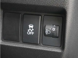 ◆VSA◆横滑り防止装置が装備されています。コーナーリング時の横すべりを抑える機能と、車両の急激な挙動変化を抑える機能で、安定した走行を実現しています。運転に安心とゆとりが出来ます。