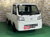 軽の看板が目印です!届出済 未使用車をお探しの方はこちらの看板を目印にお越しください。※似たような看板のお店がございますのでお間違えのないようご注意ください。