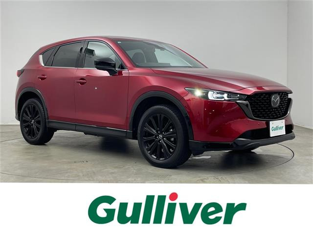 CX-5 2.2 XD スポーツアピアランス 本革シート 修復歴無し