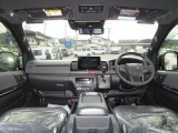 お車のことなら、トータルサポートのスカイオートへ!販売・保証・整備・鈑金・塗装・保険すべてお任せください!