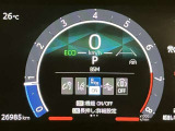 サポカーは、高齢運転者を含めたすべてのドライバーによる交通事故の発生防止・被害軽減対策の一環として、国が推奨する新しい自動車安全コンセプトです。詳しくは販売店スタッフまでおたずねください。