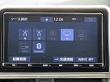 お好みの音楽を高品質で楽しめます。ラジオやCD、Bluetooth接続など、様々なソースに対応し、ドライブを盛り上げます。