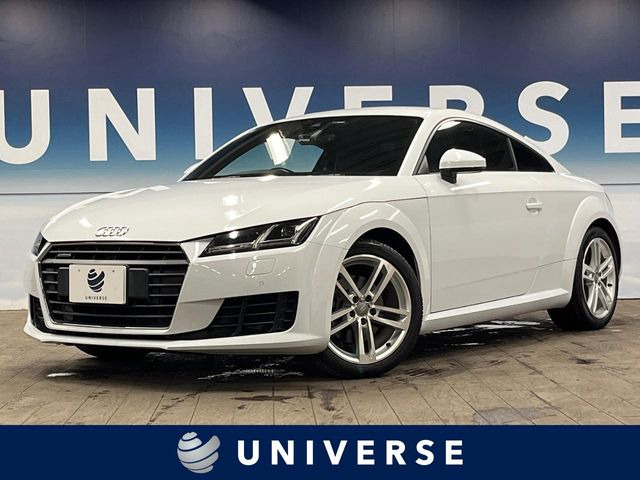 TTクーペ 2.0TFSI クワトロ