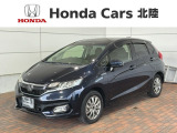 全国納車可 第三者機関証明書付 1年保証 ワンオ-ナ- ナビVXM-184VFi TV Rカメラ BTオ-ディオDVD ETC LEDライト VSA装備のフィットハイブリッド Lホンダセンシング入庫!