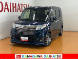 神奈川ダイハツお勧めの一台!