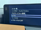 TVが見れるチューナーを装備しています。 新しい車でも付いていないことで、TVが見れない事も多々あるので要チェックです。